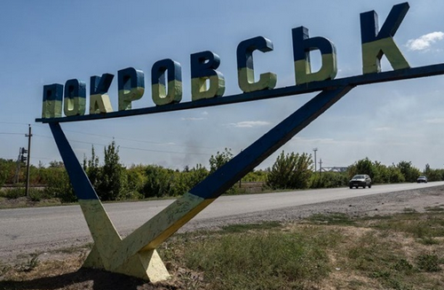 Росія запрошує іноземні ЗМІ у Покровськ та Куп'янськ через експомічника депутата АдН Росія запрошує іноземні ЗМІ у Покровськ та Куп'янськ через експомічника депутата АдН